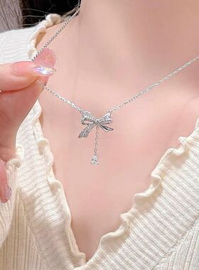 百搭时尚清新小设计小众项链蝴蝶结水滴轻奢高级感流苏新款锁骨链