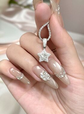 闪钻璀璨链百搭锁骨星语五角星