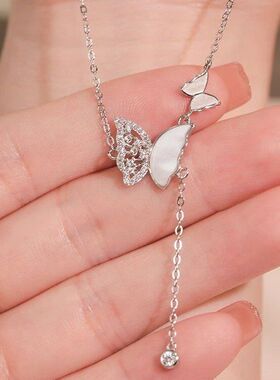 甜美清新新女蝴蝶锁骨轻奢光影