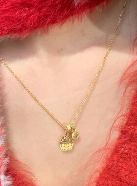 蛋糕代发款小众风微笑新年国潮