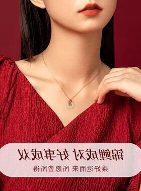 吊坠锦鲤母亲节链潮扣创意女神