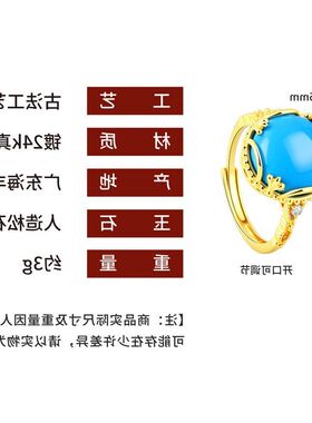 开口食指环小众ins设计感女风感