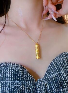 箴言镶嵌六字链打开柱形吊坠镂空