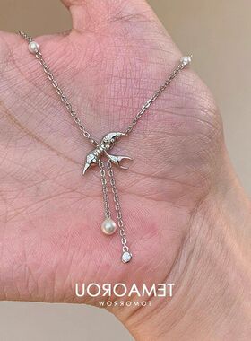 配饰「飞鸟集女轻链珍珠小鸟」