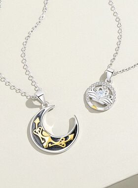 一对恋星月吊坠批发定情新款礼物