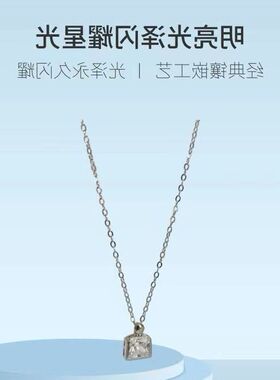 新款链INS颈链冷淡吊坠韩式韩版项链锁骨风高级秋冬女轻奢香水瓶