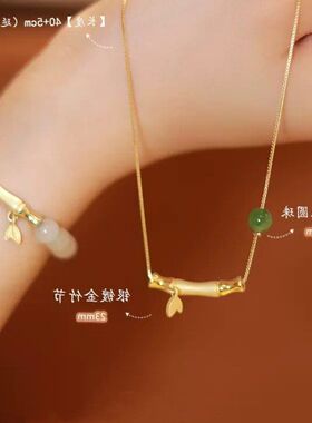 新款枝银项链女女友链送竹节吊