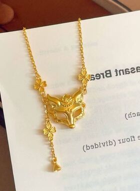 面具狐狸复古项链结婚流苏东方