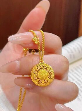 罗盘八宝送礼物坠项链圆牌女算盘