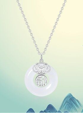 扣玉髓福气女轻奢小众国潮项链