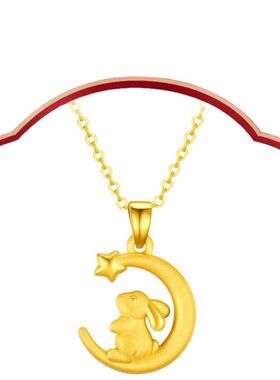 兔锁骨新款镀金女中国风情人节