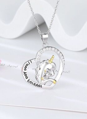 子母心形项链高级感女款送时尚