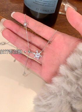 链颈链满天星项链毛衣链感调节