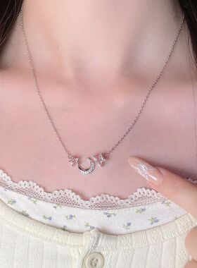 锆石项链不锈钢星月轻奢精致锁骨