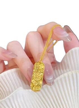 金福碎碎冰同款金条吉言吊坠金店