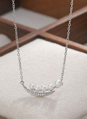 女新款锁骨高级感精致链渐变月牙