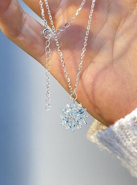 雪花不锈钢韩版锆石个性吊坠链