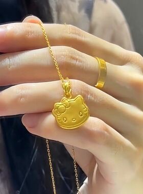 闺蜜可爱女友新款KT猫潮流百搭