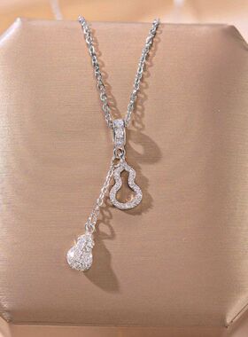 葫芦福禄双全流苏项链送锁骨设计