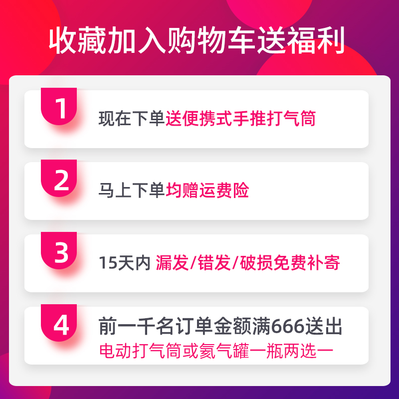 1000个开业气球大包装饰设计婚房布置套装汽球儿童彩色娱乐布置 - 图0