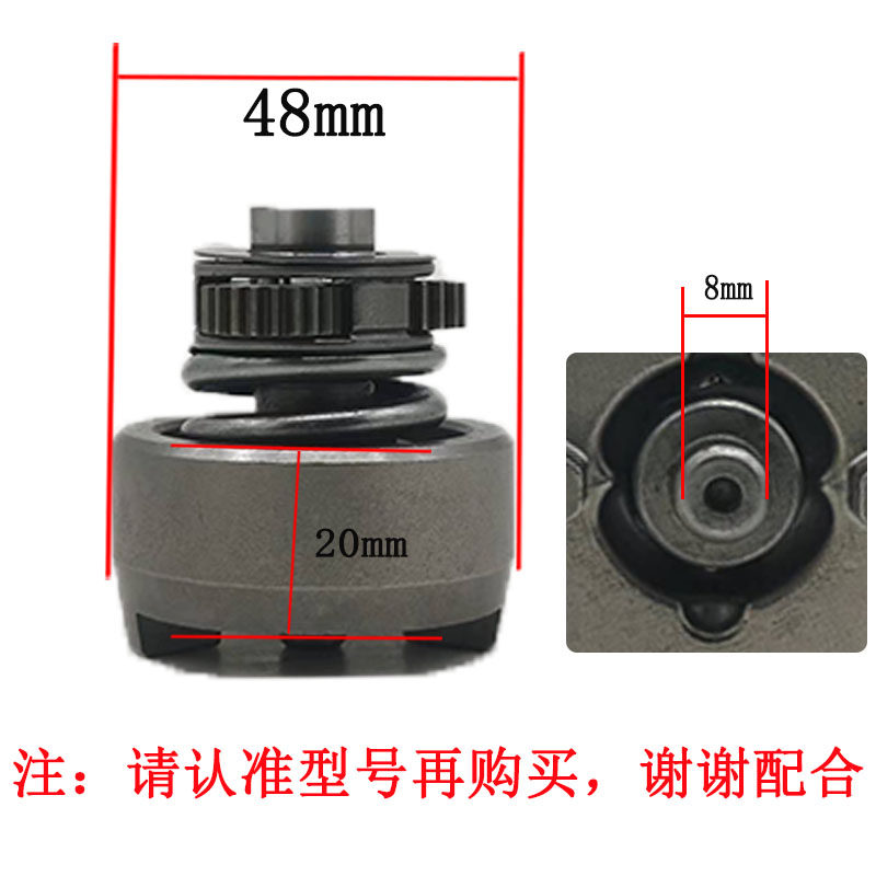 蓝标搭架者力剑电动扳手配件电池充电器826无刷机开关打击块外壳,淘宝优惠券,粉丝福利购,淘宝优惠卷