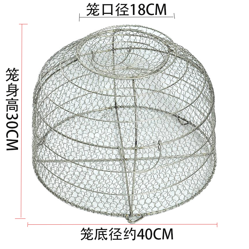 专业装田鸡青蛙笼宠物笼铁丝笼小型鸡笼编织不锈钢笼子圆形铁网笼-图2