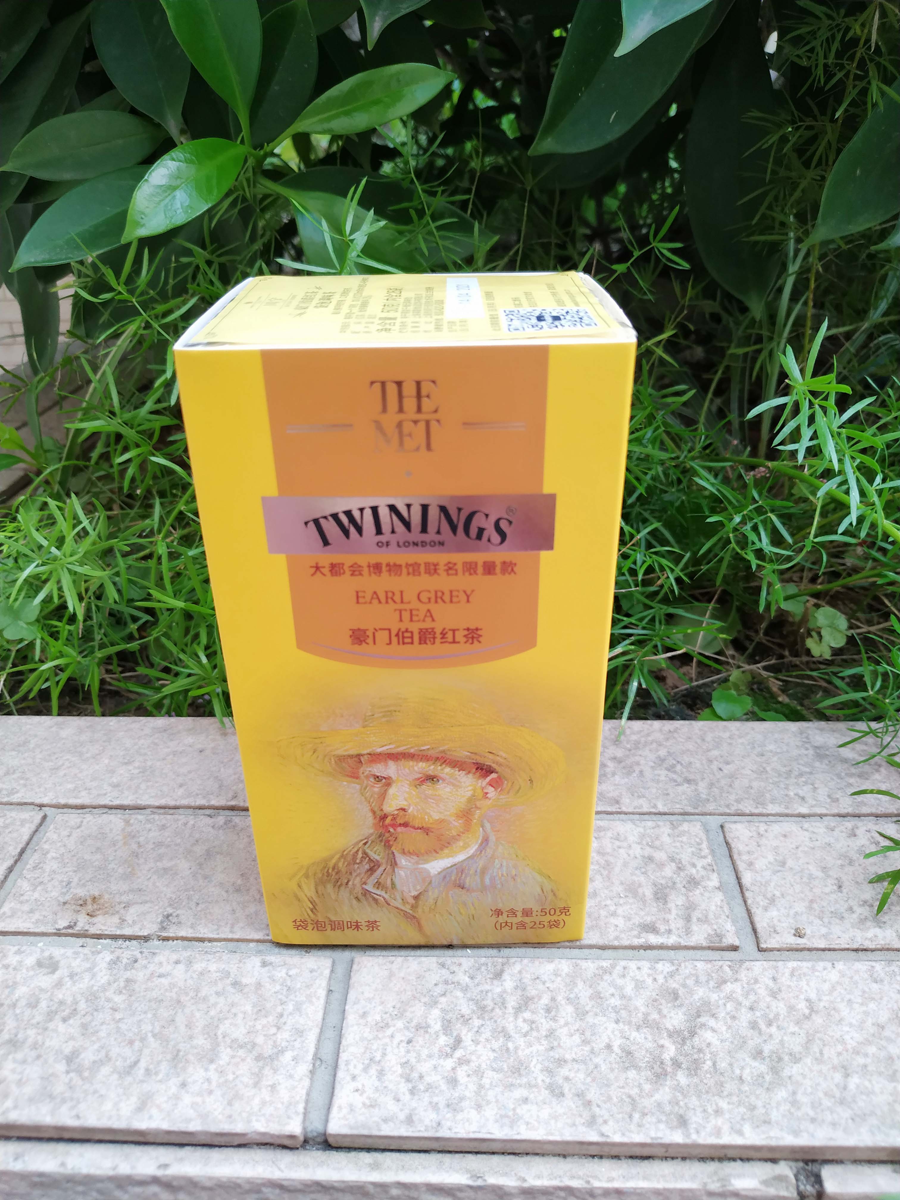 川宁绿茶红茶豪门伯爵红茶Twinings tea 34g-图3