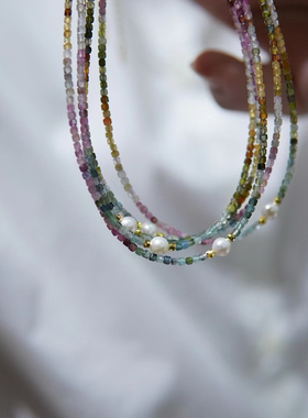 原创手工碧玺叠戴珍珠锁骨项链 落入人间的彩虹 大自然的能量宝石