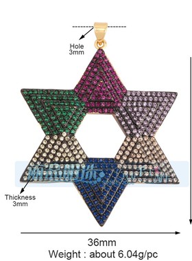 星星月亮吊坠项坠小挂件