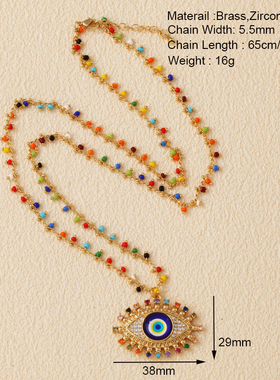 R12 潮牌 欧美流行 奢华锆石串珠链 恶魔之眼幸运项链 40/60厘米