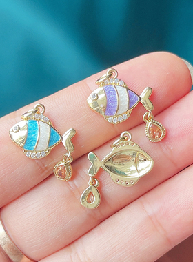 S70 新款欧美流行 七彩 海洋生物 螃蟹 贝壳 龙虾 水母鱼小挂件