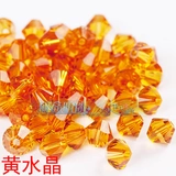 Подлинный австрийский кристалл 5301/5328 Lingshu 3mm Series 001 Transparent Conpession-227 Red