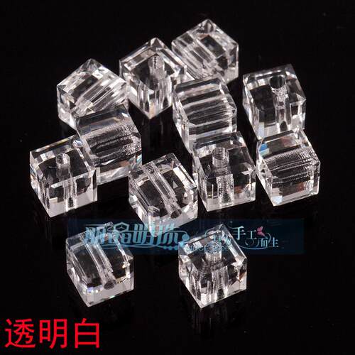 diy正品奥地利水晶散珠5601中孔方珠极光方糖散珠 4mm白彩金香槟 - 图1
