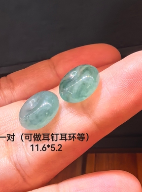 天然翡翠平安扣吊坠男女款玉石项链平安扣挂件