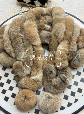 真兔毛三角披肩围巾女秋冬韩版高级感保暖加厚双面皮草围脖大毛领