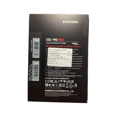 Samsung/三星2T/4T SSD固态硬盘NVMe协议PCIe4读7450M/S 990 PRO - 图0