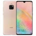 Trả góp ngày / 12 có thể giảm 500 nhân dân tệ / Huawei / Huawei Mate 20 Điện thoại di động Huawei Mate20pro chính thức lưu trữ chính thức cửa hàng Mate20pro mới giảm giá p30PRO - Điện thoại di động