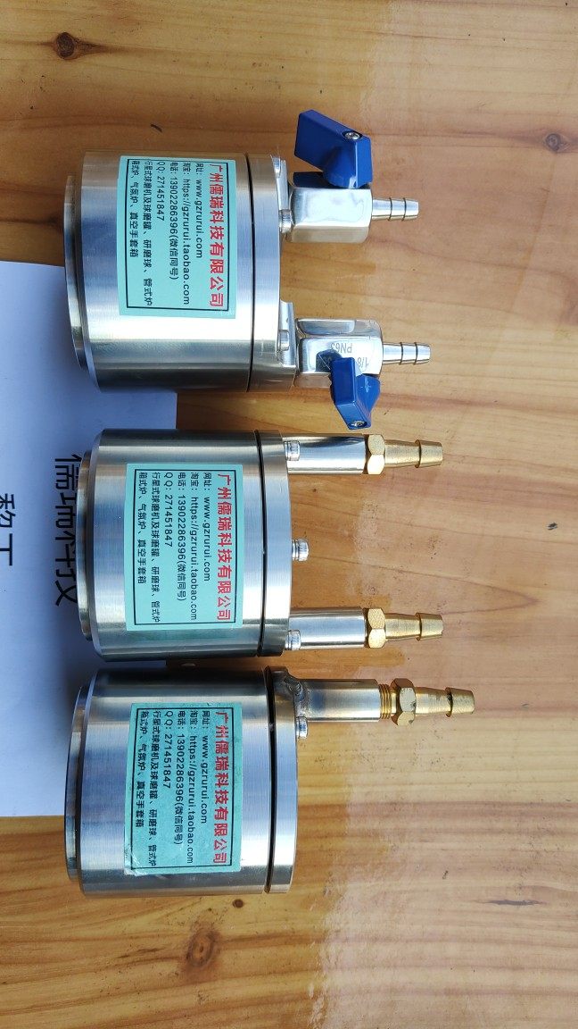 不锈钢球磨罐 新人首单立减十元 21年9月 淘宝海外