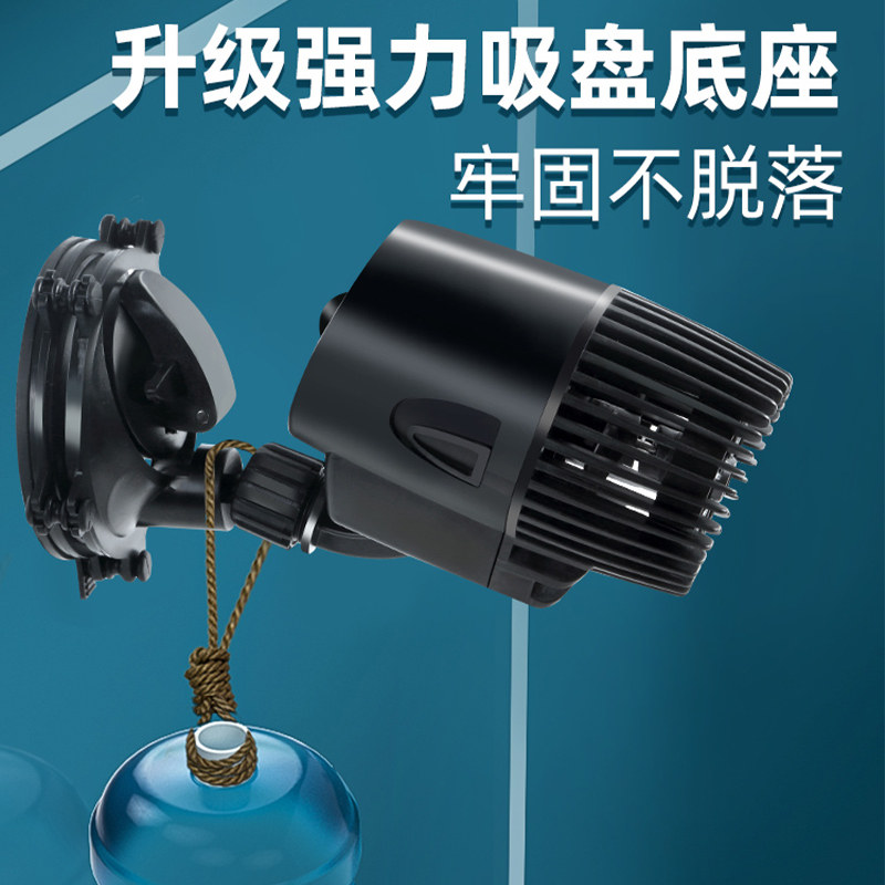 鱼缸造浪泵超静音强力迷你小型水族箱造流泵潜水冲浪泵造流打浪泵,淘宝优惠券,粉丝福利购,淘宝优惠卷