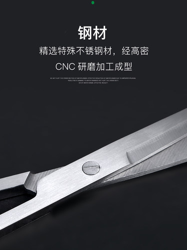 水草剪刀加长水草修剪工具套装鱼缸造景工具镊子长夹子超长水草夹 - 图1