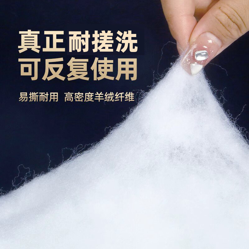 手撕羊绒棉过滤棉鱼缸专用过滤高密度净化底滤缸滤材高端生化材料,淘宝优惠券,粉丝福利购,淘宝优惠卷