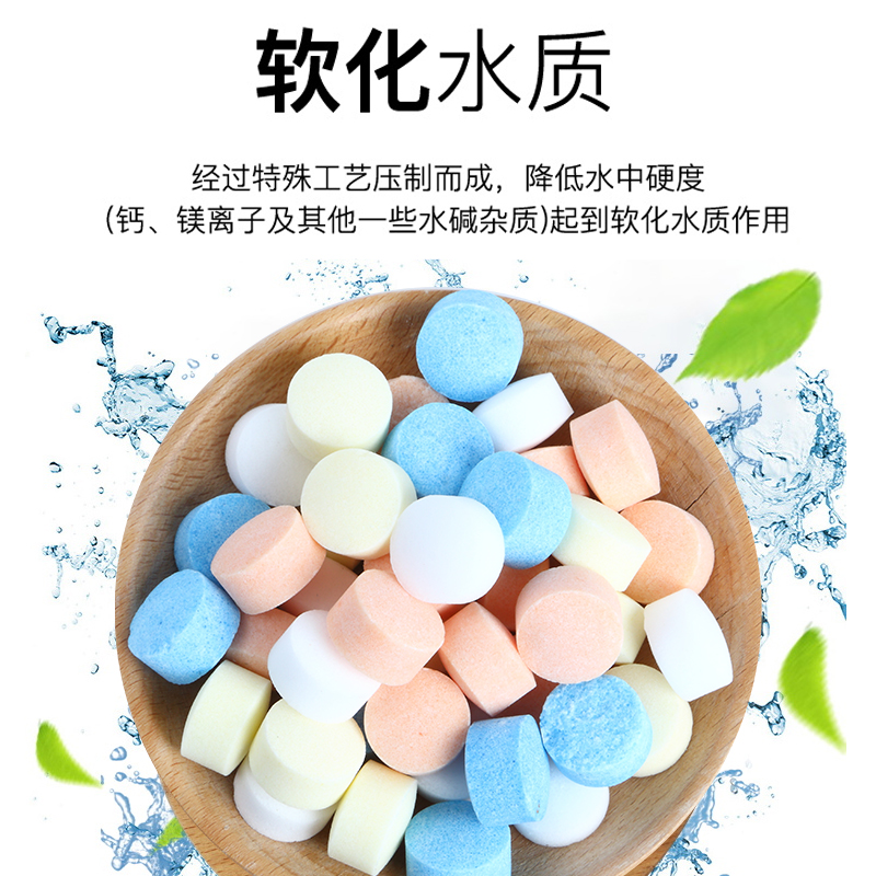 海盐鱼缸专用鱼盐杀菌盐观赏鱼水族通用抗菌养鱼消毒锦鲤鱼池黄粉 - 图3