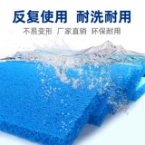 Фильтр рыбы фильтр хлопок биохимический хлопковой и ротантный хлопковой фильтр материал Специальный фильт