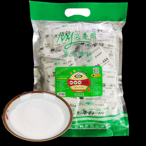 特香料aaa武汉黑鸭上海品源3a粉浓香园肉香味粉末食品用香精包邮 - 图1