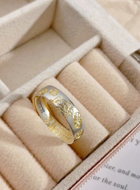 足银9999吉言描金戒指女指环国风气质平安喜乐招财猫活口纯银指环