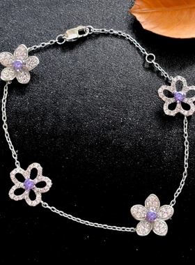 五瓣花朵浅粉钻搭配紫钻手链女