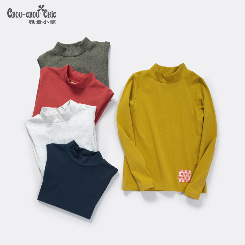 雅童小铺童装男女童长袖打底衫秋冬季大童中领打底上衣T内搭儿童,淘宝优惠券,粉丝福利购,淘宝优惠卷