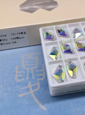 K9手缝钻斧头白AB彩拉丁舞服
