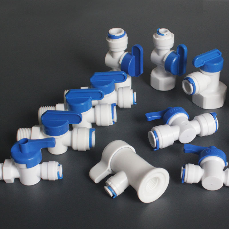 净水器配件2346分球阀开关PE管直通转换接头纯水机过滤器废水阀门,淘宝优惠券,粉丝福利购,淘宝优惠卷