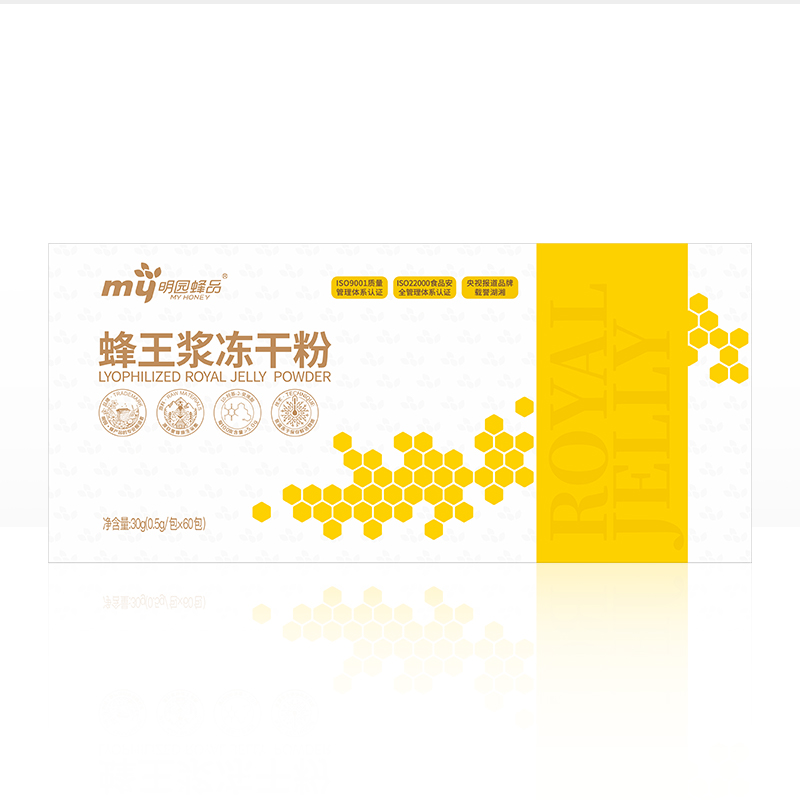 明园蜂王浆冻干粉30g(0.5g/包*60包)